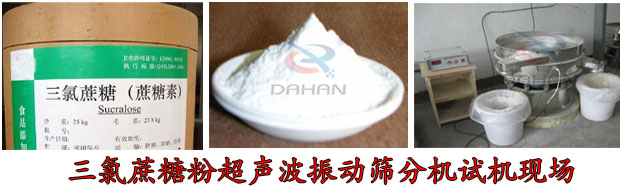 �������Ƿ�<a href='http://m.scrgmenh.net/list_4_1.html' target='_blank'><u>�������(d��ng)�Y</u></a>